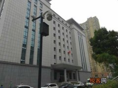 武汉市是哪个省 武汉地方税务局在哪里，国家税务总局北京市税务局
